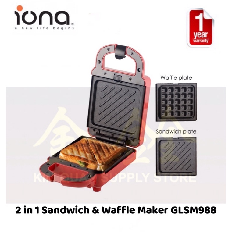 Iona 2 in 1 Sandwich & Waffle Maker GLSM988 GLSM 988 [One Year