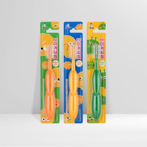Chisol Factory Toddler Toothbrush (24 Mths+) - 0.18mm Bristles - With ...