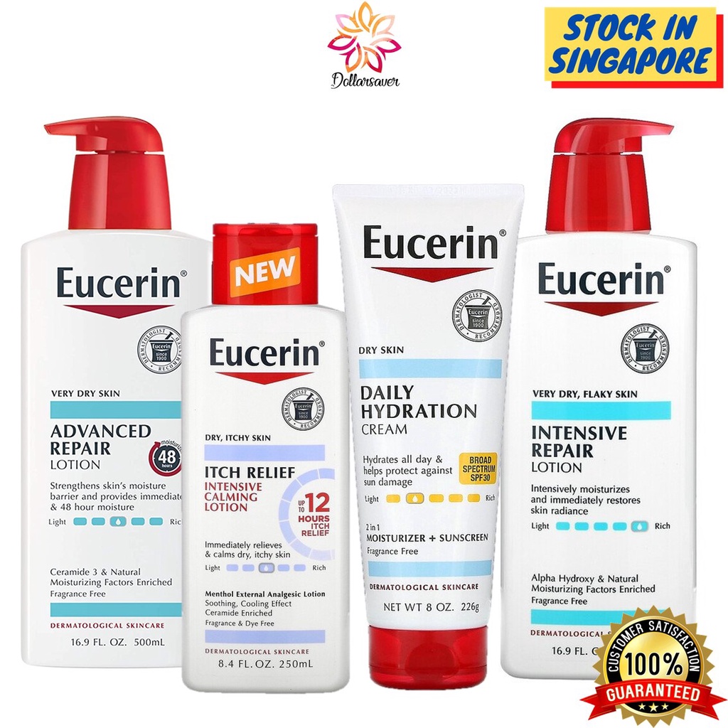 Eucerin Intensive Repair Lotion / Itch Relief Lotion / Hydration Cream
