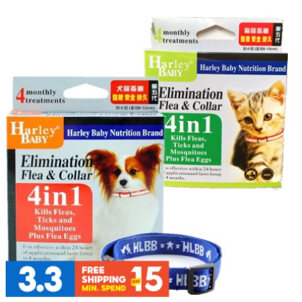 PENDING Harley Baby 4 in 1 Flea and Tick Prevention Collar Kolar Kutu Haiwan Shopee Singapore