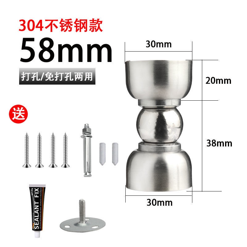 304 Stainless Steel Extended Door Stopper Wall Perforation-Free Ground ...