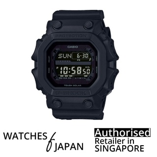 Mens g sale shock sale