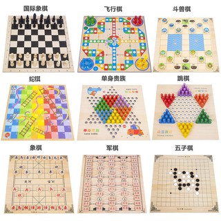 1Set Flying Chess Parent-Child Game Kids Aeroplane Chess Plastic Folding  Mini Flight Chess Kids Toys