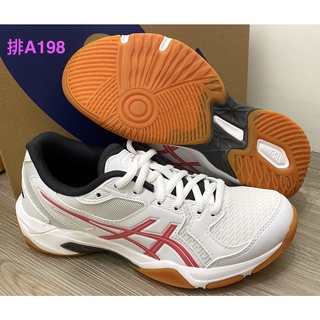 Asics gel 2025 rocket 9 singapore