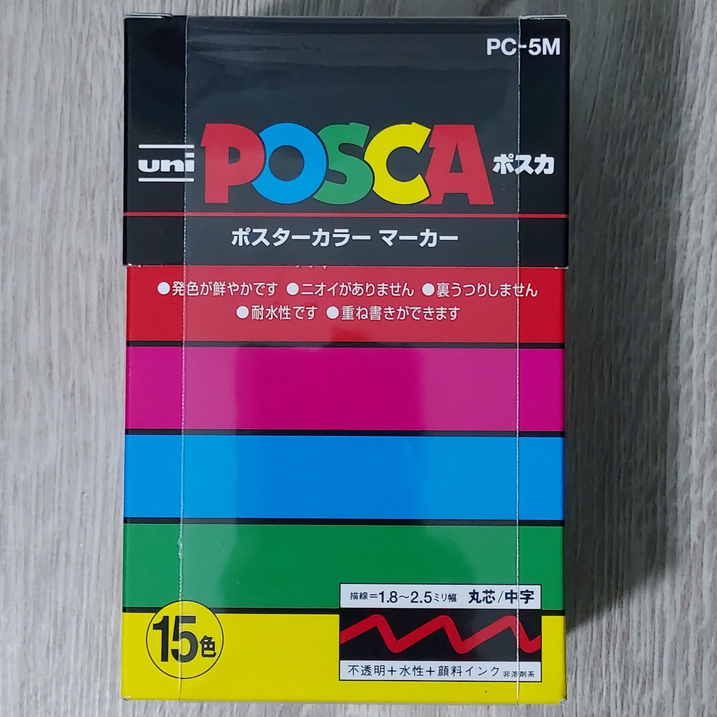 Uni Posca Markers PC-5M, 15set 