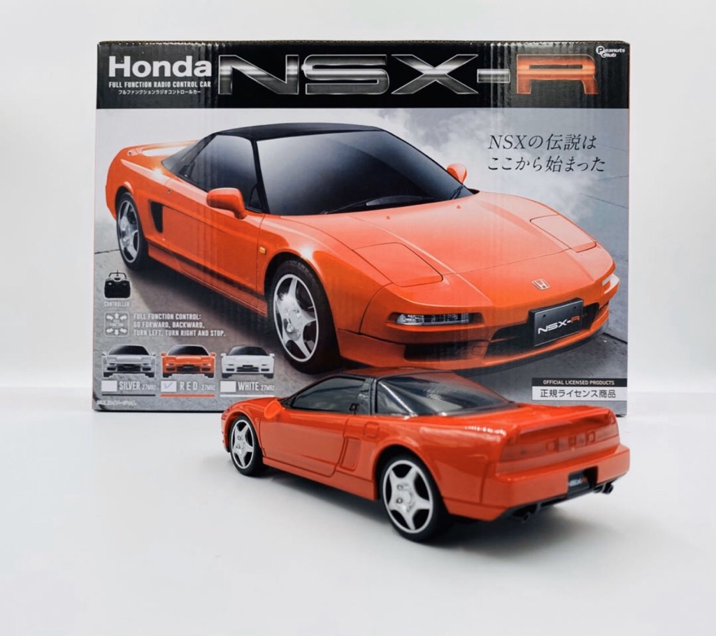 Honda NSX-R Remote Control Car Shopee Singapore