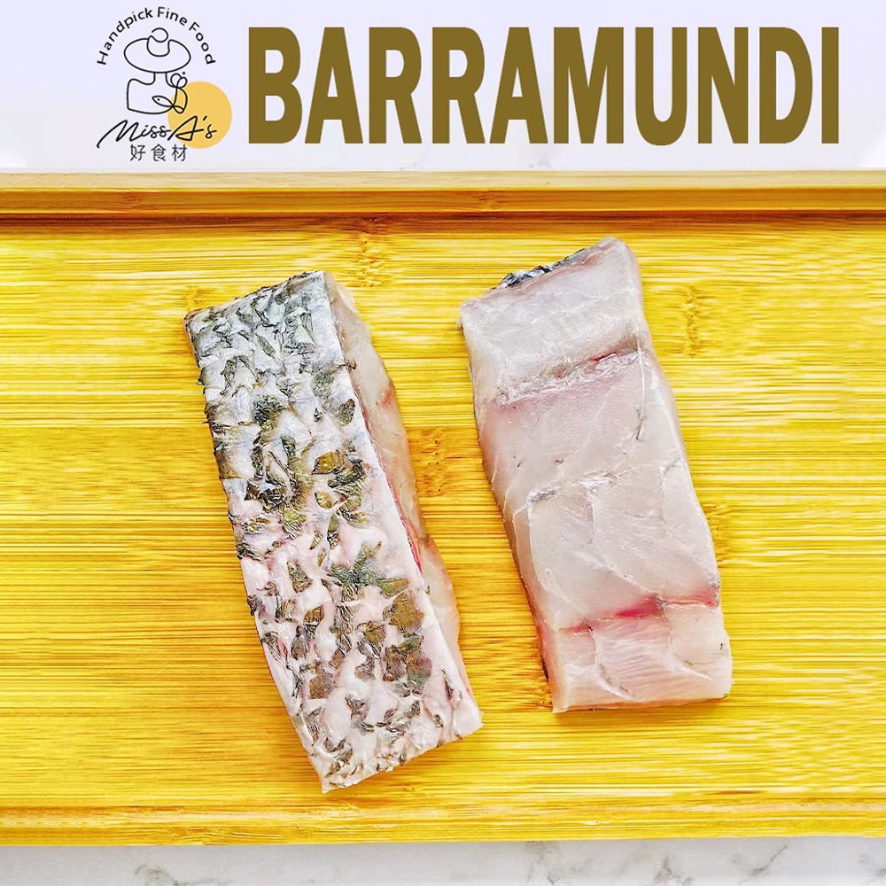 [Miss A‘s] Barramundi Fish Fillet Seabass 150g 澳洲深海尖嘴鲈鱼（Frozen ...