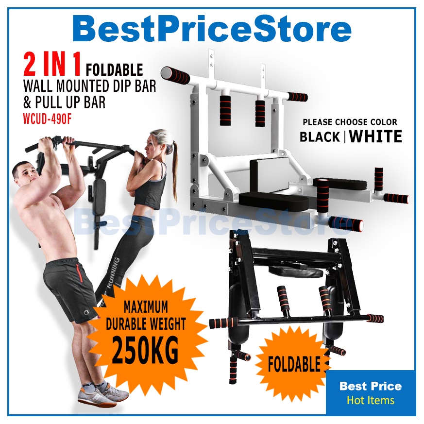 BPS 2in1 Gym Grade Portable Foldable Wall Mounted Chin Up Pull Up Rack Bar 2 in 1 Six 6 Packs Dip Station WCUD 490F