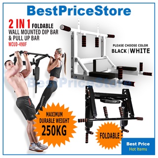 Pull up machine online price