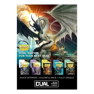 Dragon Shield Sealable - Best Price in Singapore - Jan 2024