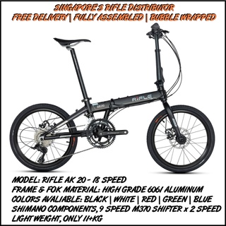 Aleoca foldable bicycle discount price