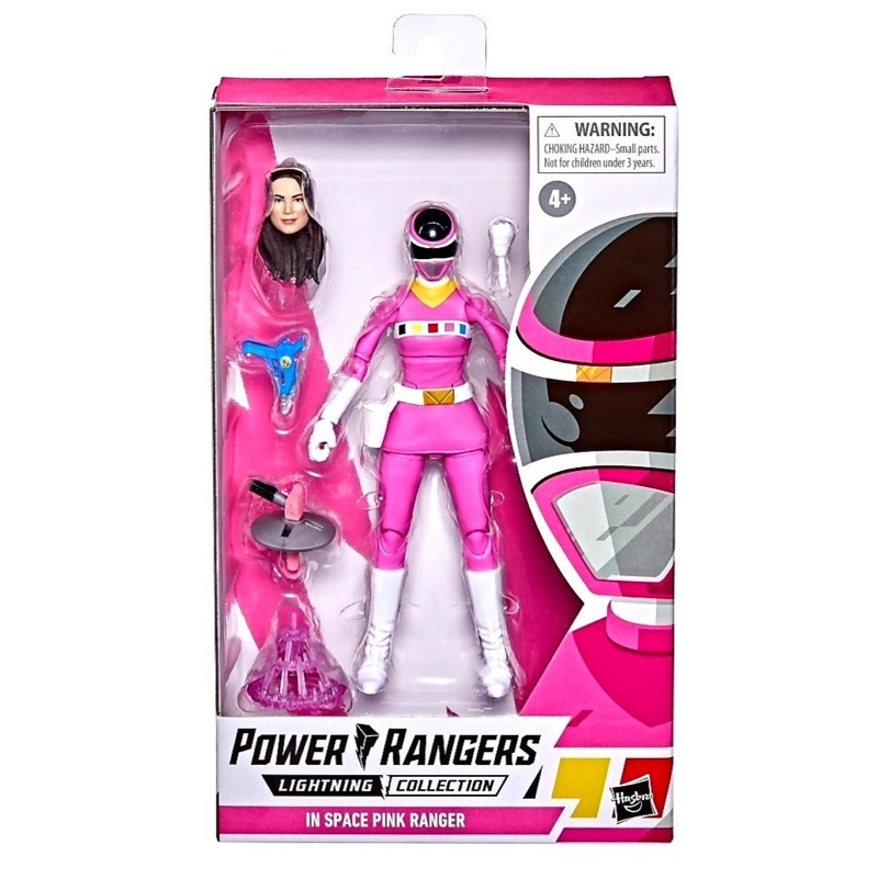 Space ranger toys hotsell