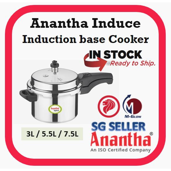 Anantha Induction Cooker 7.5ltr 5.5ltr 3ltr Shopee Singapore