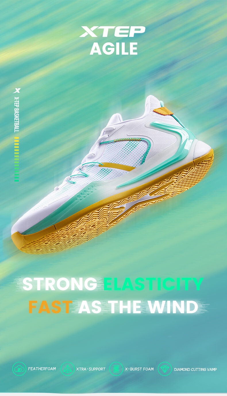 Xtep AGILE Men Basketball Shoes Support Actual HighTop Comfortable