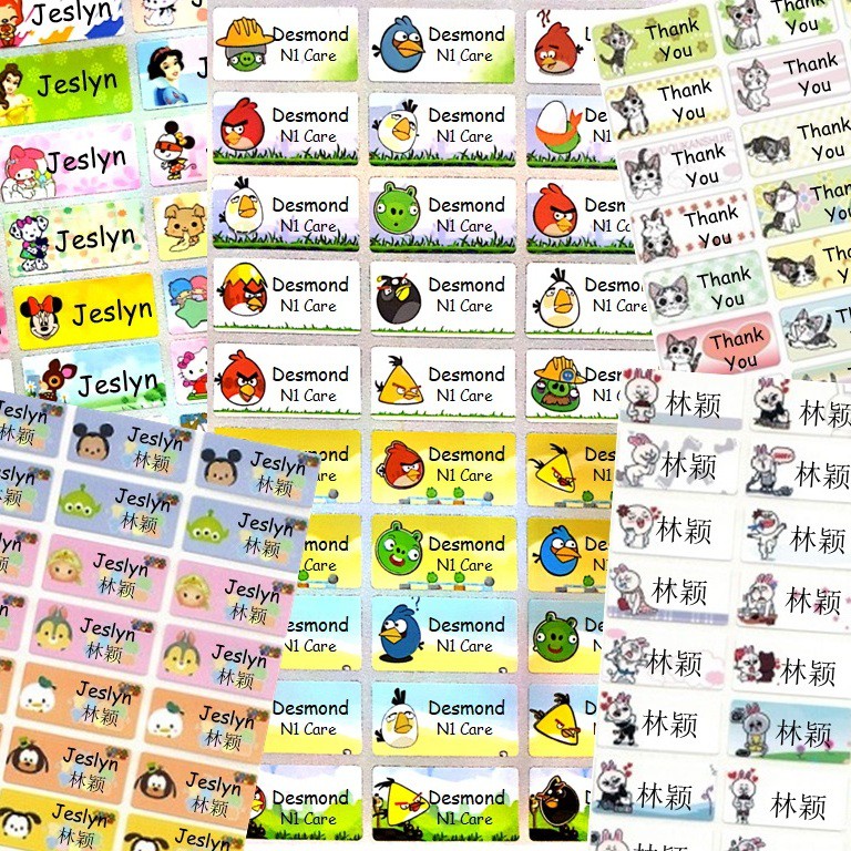 Cartoon name on sale stickers singapore