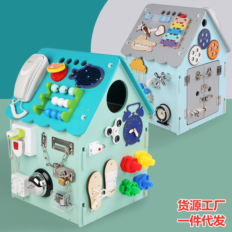 Children's Wooden Busy Box Life Early Education Toys House Open Door ...
