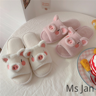 Girls on sale pig slippers