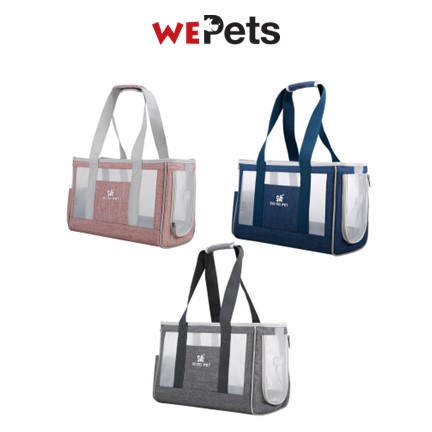 Dodo pet carrier hotsell