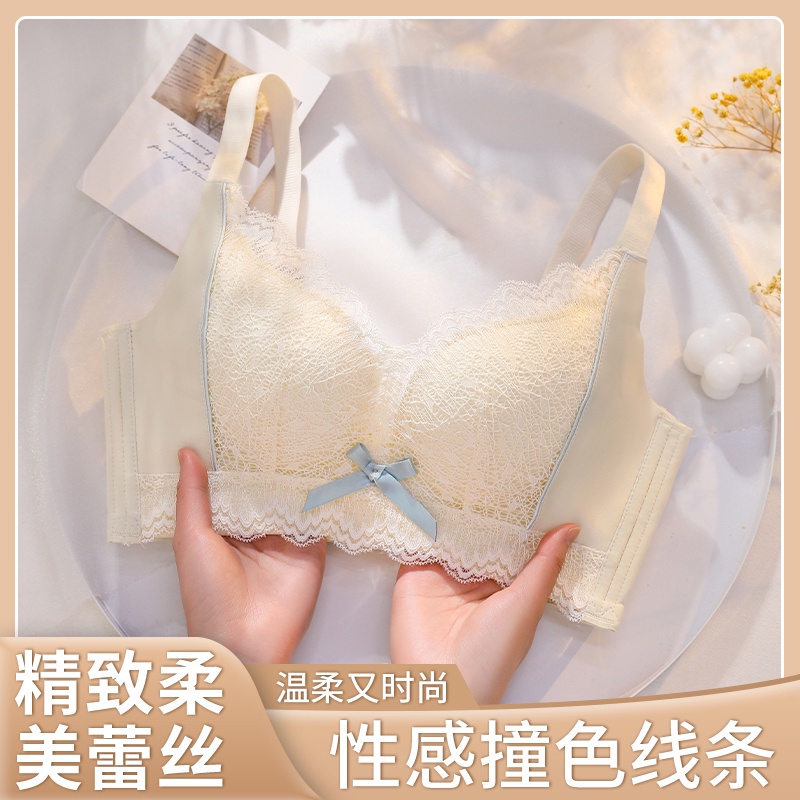 Underwear women gather and close the auxiliary breast to prevent sagging.  Women's large chest shows small bra and thin lace bra  内衣女小胸聚拢收副乳防下垂内裤女套装大胸显小