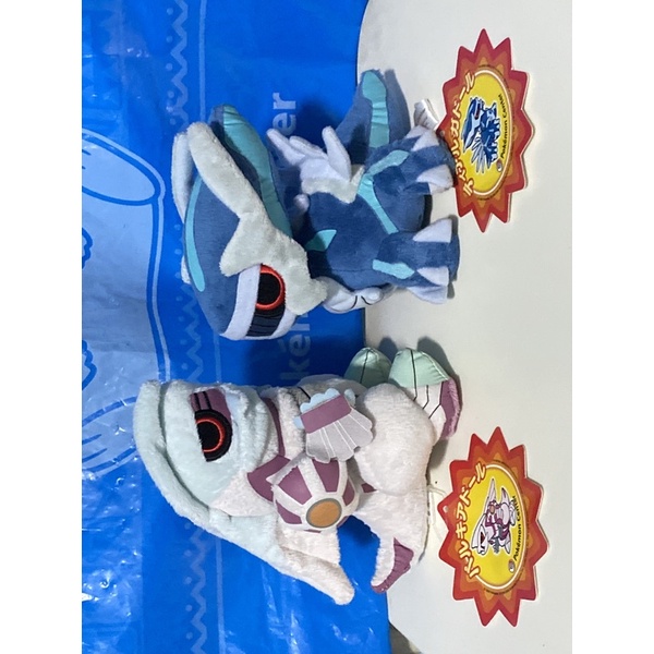 Dialga pokedoll hot sale