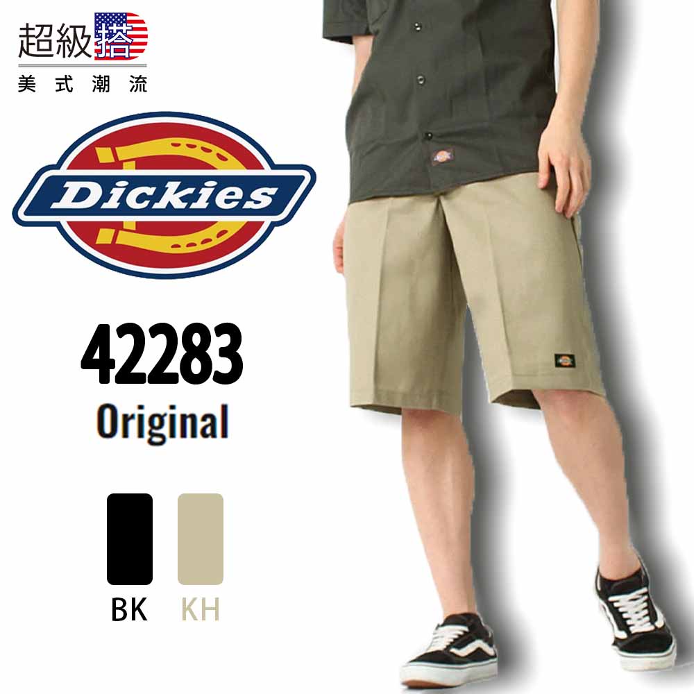 Dickies42283 hot sale