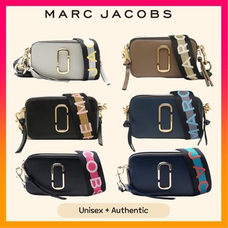 Japanese Magazine Gift Marc by Marc Jacobs Beige Shoulder Bag with Badge