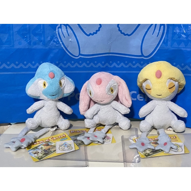 Azelf plush sales