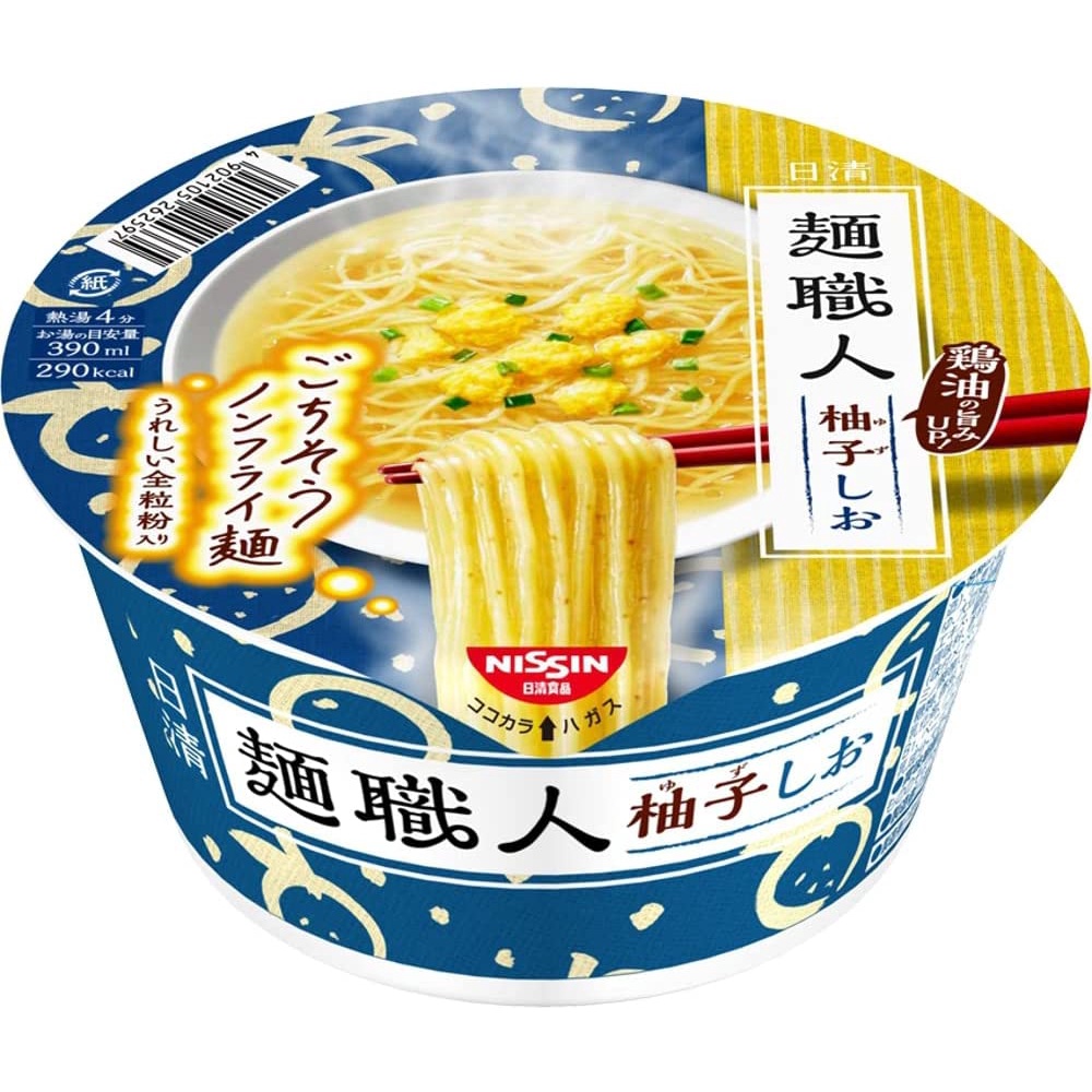 Cup Noodles Craftsman Yuzu Shio Ramen Nissin Foods Meccha Japan Hot