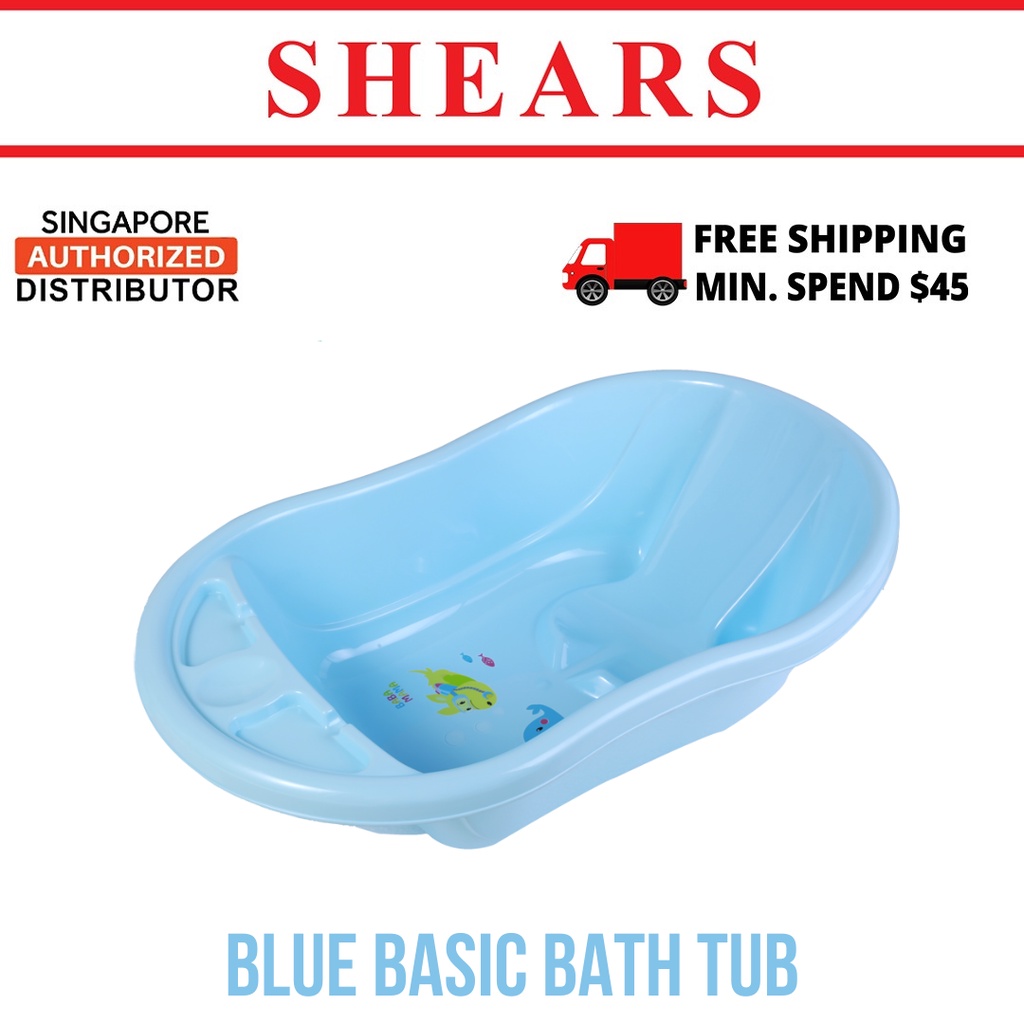 Shears Baby Bath Tub Basic Bath Tub PP Eco Friendly SBT3812 BLUE