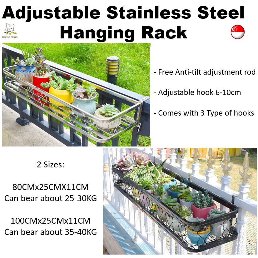 Adjustable Stainless Steel Rack Balcony Railing Flower Rack Hanging ...