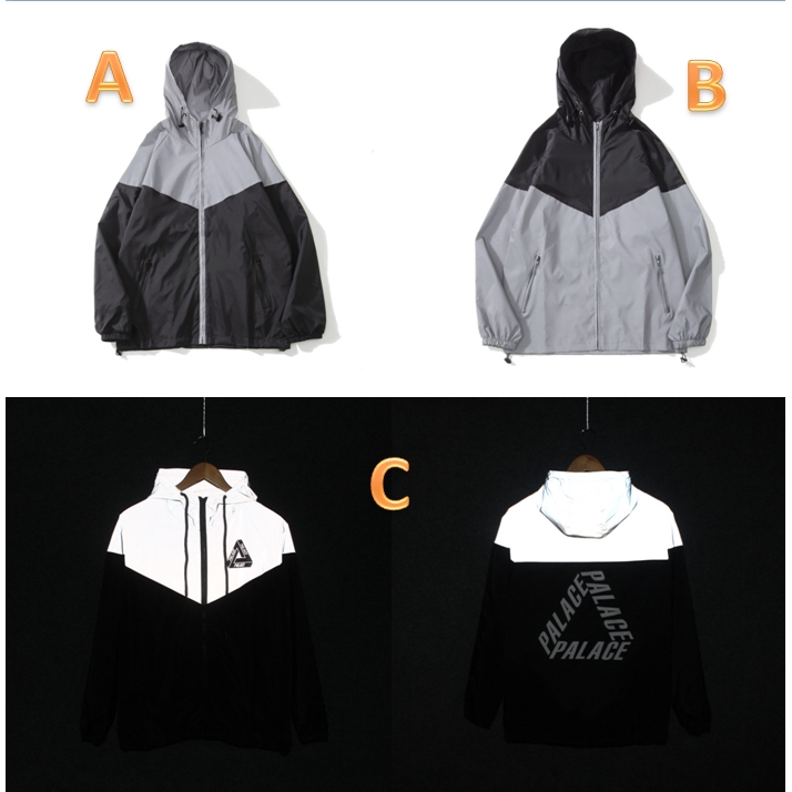 Reflective hot sale windbreaker mens