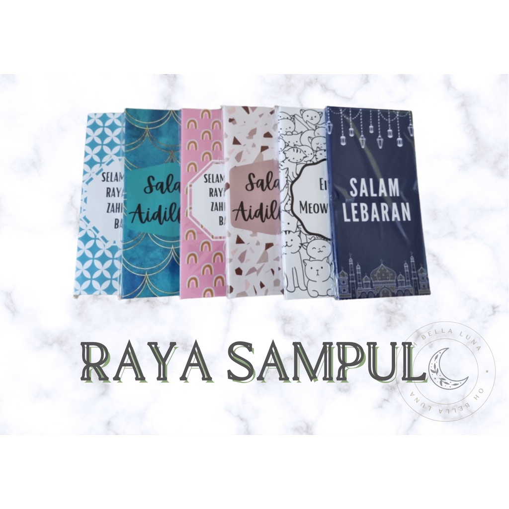 Raya Money Envelope | Sampul Duit / Green Packets | Shopee Singapore