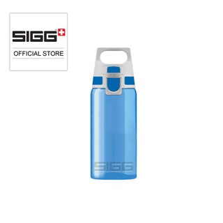 SIGG Kids Water Bottle VIVA ONE Unicorn 0.5 L buy online