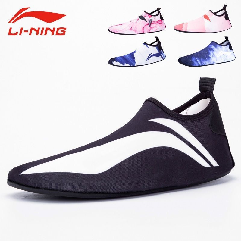 Indoor Sports Shoes Jump Rope Socks Fitness Treadmill Shoes Special ...