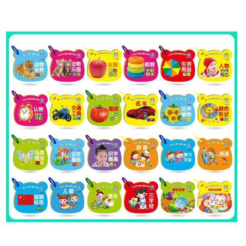 2 in 1 Early Learning Educational Book (Card & BooK) | Shopee Singapore