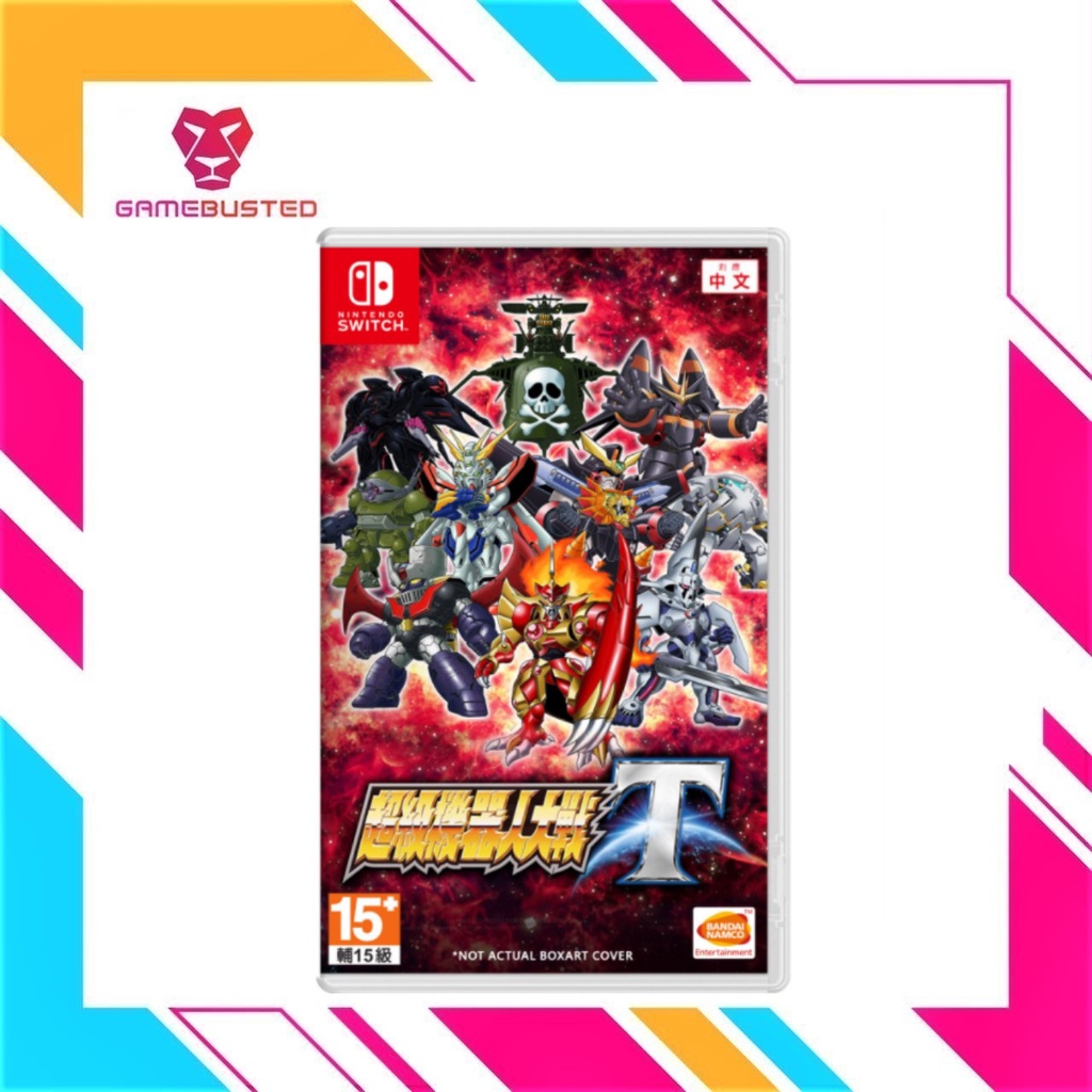Super Robot Wars V und Super Robot Wars X erscheinen in Japan für