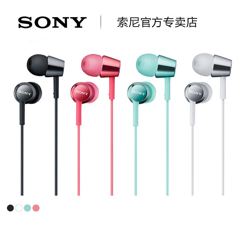 Sony MDR EX150AP In Ear Headphones with Mic MDR EX150AP