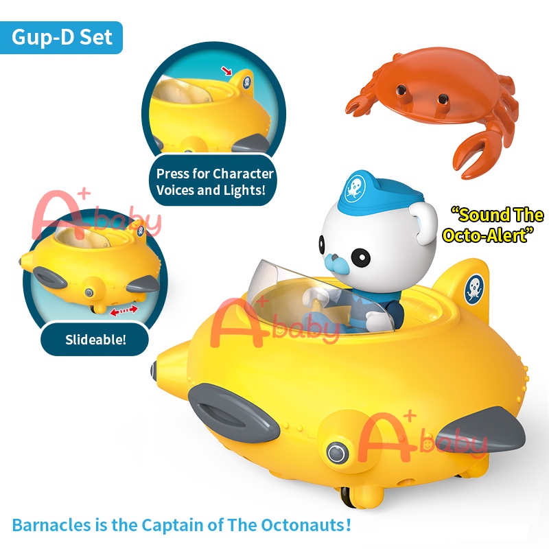 [A+baby] The Octonauts Toys Set Original With Sound & Light & Inertial ...