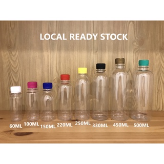 Small Glass Water Bottle, 150ml Mini Water Bottle