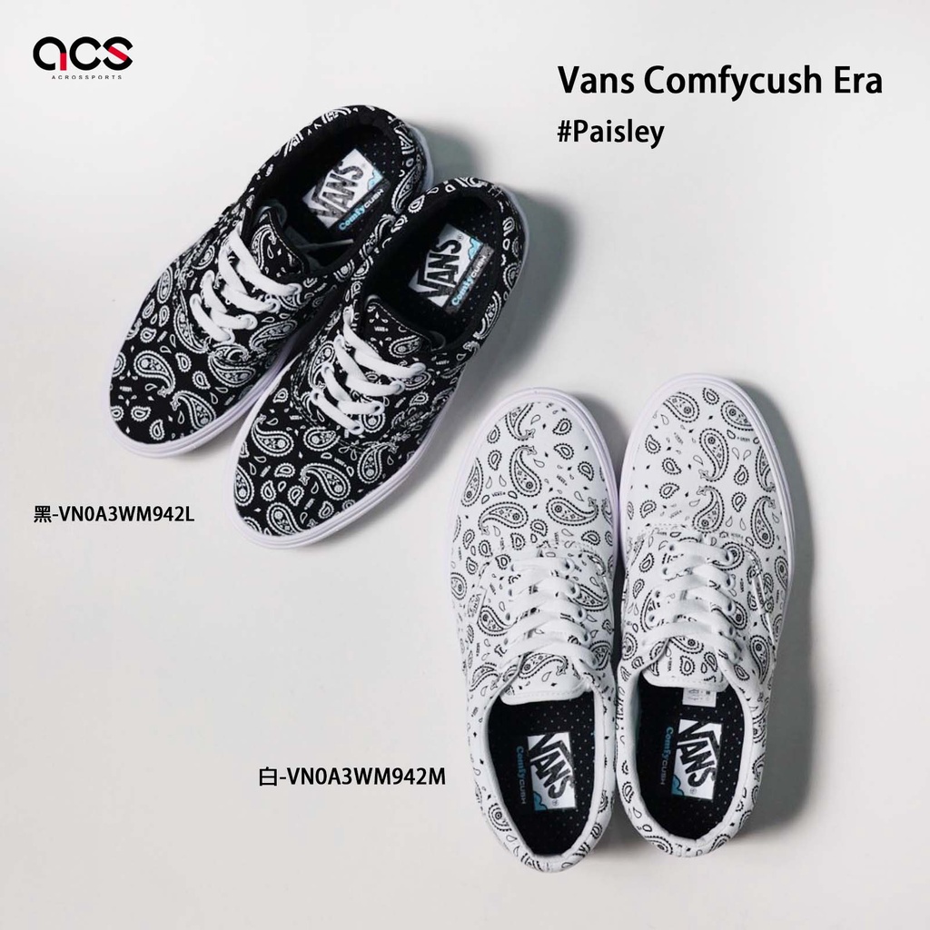 vans tangled flowers po