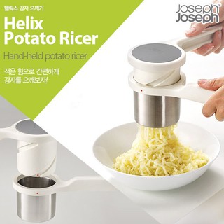 Helix White Potato Ricer