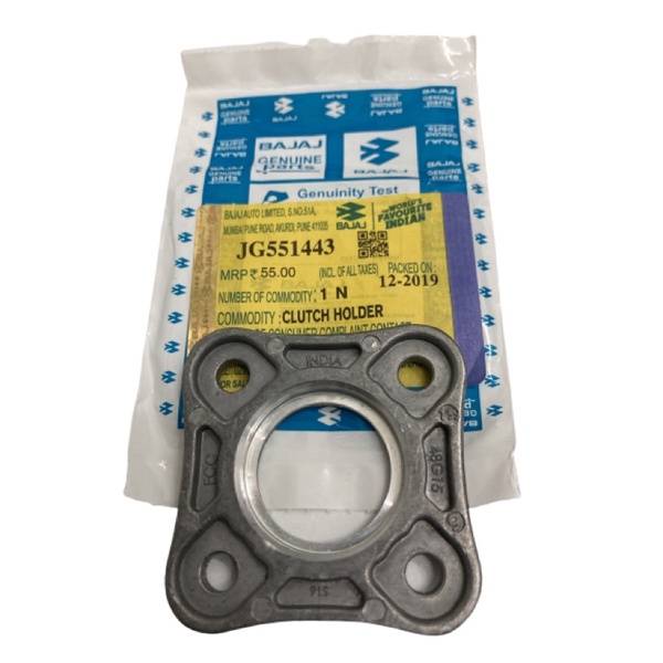 CLUTCH HOLDER NS200/RS200 PULSAR BAJAJ KTM DUKE200 Shopee Singapore