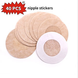 Women Silicone Adhesive Breast Lift Push Up Adhesive Pasties Sticky Bra  Rabbit Nipple Covers Reusable Pasties, Cute Nipple Cover Pasty Pasties,  Sexy Silicone Pasties, Underwear Accessories - Buy China Wholesale Sexy  Breast