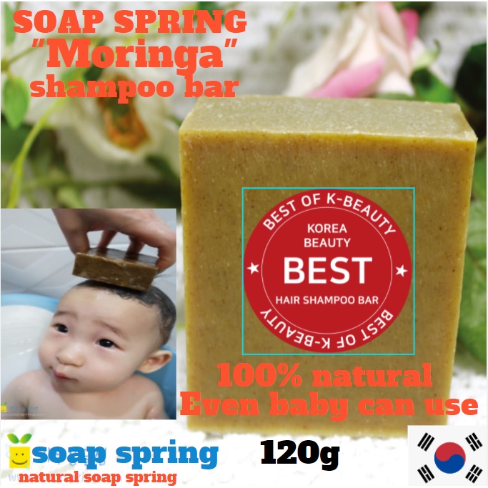 SOAP SPRING Mystery Herb Moringa antihair loss shampoo bar 120g 100