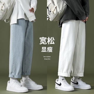 New Autumn Men Denim Wide-leg Pants Korean Style Straight Light