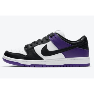 purple grey black sb nike dunks