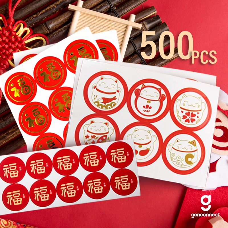 sticker container - Prices and Deals - Jun 2026 | Shopee Singapore