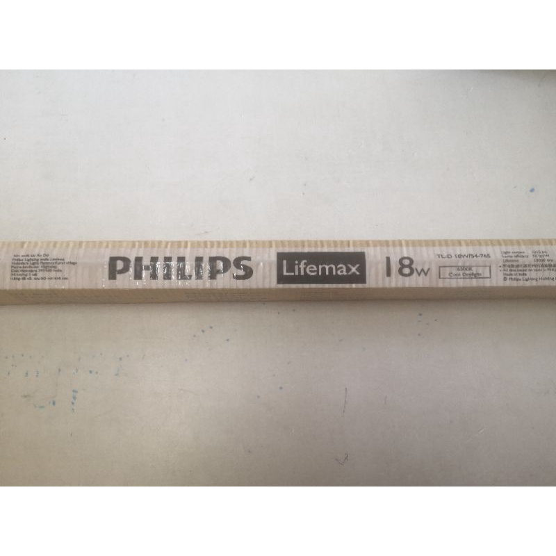 Philips Lifemax 18W 2 Feet 2FT TL-D 18W/54-765 6500K Cool Daylight CDL ...