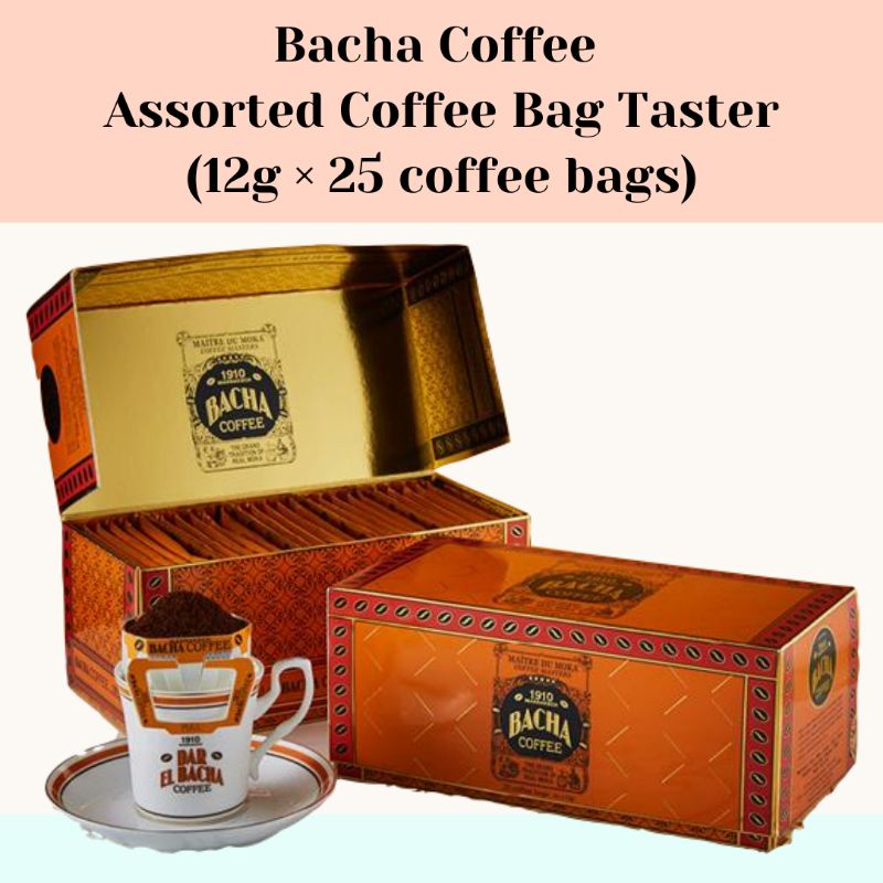 Bacha Coffee 25袋入り Packed Coffees - Bacha Coffee