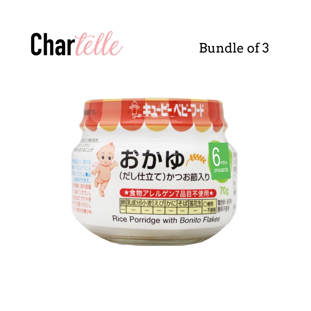 KEWPIE A5 RICE PORRIDGE WITH BONITO FLAKES X 3 Shopee Singapore